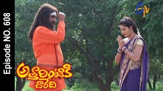 Attarintiki Daredi  24th February 2018  Full Episode No 1032  ETV Telugu [upl. by Aliakim]