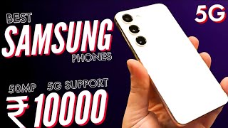 TOP 3 best samsung phone under 10000 IN 2024  Samsung 5G phone under 10000 [upl. by Cummine]