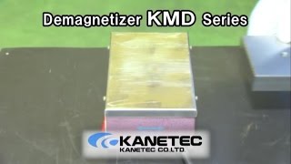 Demagnetizer KMD Series English Subtitles [upl. by Donell]