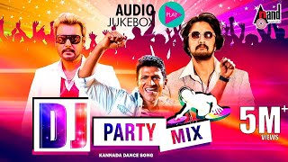 DJ Party Mix Kannada Hit Songs  New Kannada Remix Audio Jukebox  Selected Hit Audio Songs 2017 [upl. by Ecirtra]