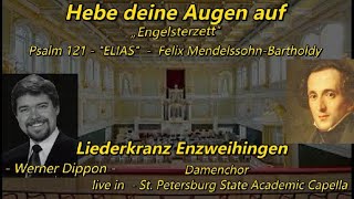 Hebe deine Augen auf  LK Enzweihingen Damenchor  Werner Dippon  live i [upl. by Wilson]