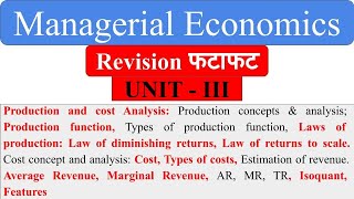 3 Production Analysis Law of Production Cost Analysis isoquant managerial economics aktu notes [upl. by Fabiola]