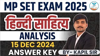 MP Set 2024 Analysis  MP Set Hindi Answer Key  MP Set Exam Analysis  mppsc set analysis mpset [upl. by Aerbua]