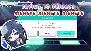 Trying to Perfect Aishete in Project Sekai  A LheanWisheart Stream [upl. by Valerian]