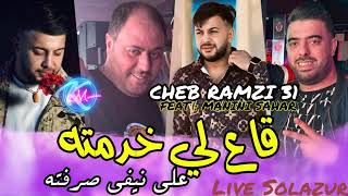 cheb ramzi fi lototi mracha9 live 2023 by yousef choli [upl. by Ozmo382]