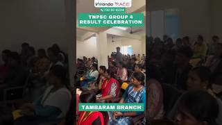 TNPSC GROUP 4 RESULT CELEBRATION 🎉🥳 TAMBARAM BRANCH [upl. by Drusi971]