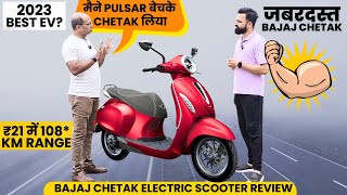 2023 Bajaj Chetak Detail Honest Review  Best Electric Scooter in India  PVJ Educational [upl. by Ranilopa]