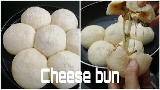 Super Fluffy Cheese buns [upl. by Alhak]