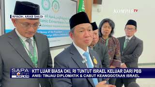 KTT Luar Biasa OKI di Riyadh Wamenlu RI Kami Dorong Resolusi Israel Keluar dari PBB [upl. by Lathe]