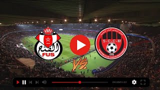 بث مباشر الفتح الرياضي ـ شباب المحمدية  arryadia live FUS vs SCCM [upl. by Airrej]