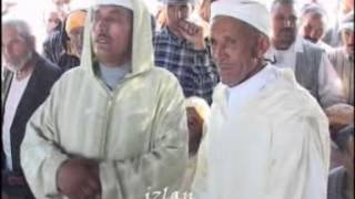 Inchaden Imazighn 2 إنشادن الشعر الأمازيغي [upl. by Hennahane]