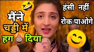 Vaste Song Funny Dubbing  Vaaste Funny Dubbing  Dhvani bhanusali new song  Funny Songs Hindi [upl. by Ainollopa]