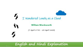 I Wandered Lonely as a Cloud by William Wordsworth  Line by Line Explanation amp Analysis in Hindi [upl. by Tamaru]