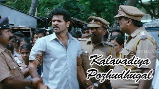 Kalavaadiya Pozhuthugal  songs  Thadayamillamal Kalavaadu video song  Prabhu deva  Bhumika [upl. by Quirita]