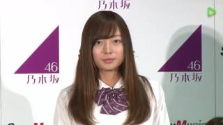 乃木坂46３期生決定スペシャル Line Live [upl. by Qirat]