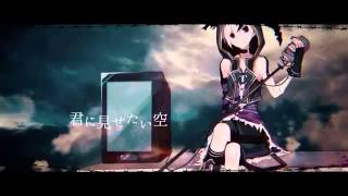 【flower】vividest【オリジナル】 [upl. by Cheshire447]