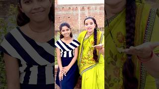 Unnati ka aj birthday hai shorts youtubeshorts viralshort trending [upl. by Ashien]