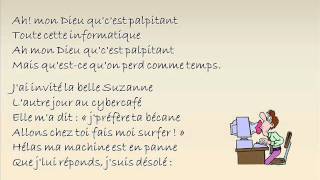 Chanson informatiquewmv [upl. by Croix]