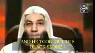 Kaaba destroyed black stone stolen defiled and used as toilet for 40 years  Allah powerless Pt 1 [upl. by Selij]