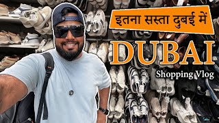 सस्ते और stylish shoes  बजटफ्रेंडली Shoes Review in Dubai 🇦🇪  Daily Vlog [upl. by Boarer]