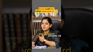 Confusing question to aspirants 😱UPSC Interviewshorts [upl. by Bokaj858]