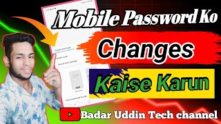 Mobile Password Kaise Change Kare  How To Change Mobile Password  subscribe My Channel  🙏🏼🙏🏼🙏🏼 [upl. by Keldah]