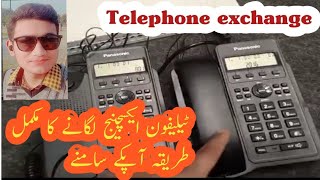 PABX TELEPHONE exchange configuration live demo [upl. by Ailed]