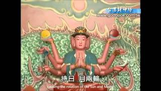 Bei Dou Xing Jun aka Dou Mu2wmv [upl. by Akeemat]