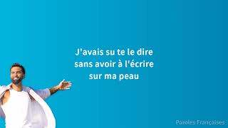 Kendji Girac  Si seulement Paroles [upl. by Phipps]