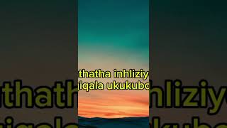 LImit Nala  10111 Lyrics maskandi lyrics musiclyrics tklyrics [upl. by Mattox]