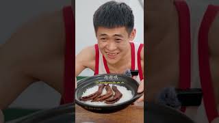 Delicious duck meatTikTok VideoEating Spicy Food and Funny PranksMukbang [upl. by Hoxie]