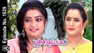 Swathi Chinukulu  21st November 2018  Full Episode No 1629  ETV Telugu [upl. by Macdonald160]