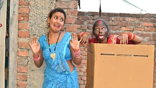 बुजका से डर गई पगली घरवाले हुए परेशानBhojpuri comedy [upl. by Imar]