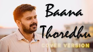 Baana Thoredhu  Cover Song  Pushpaka Vimana  Vivek Praveen  Fazeen  Darshan Kumar [upl. by Vergos500]