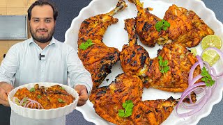 Tandoori Chicken Roast  Without Oven Roast Recipe [upl. by Drais]