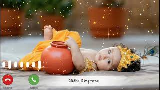 Ringtone Radhe Radhe Bol mana [upl. by Nywroc]