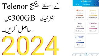 Telenor cheap Package gets 300GB internet  telenor net package 2024  Package monthly internet [upl. by Jackqueline]