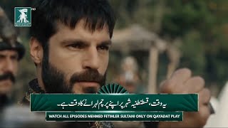 Mehmed Fatihler Sultani Episode 28 Trailer 2 with Urdu Subtitles by Qayadat Play [upl. by Cinimmod16]