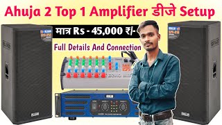 2 Top  2000 Watt Amplifier with mixer Ahuja mini Dj Setup 😄 Ahuja New Dj Price  New Dj Price [upl. by Niloc939]