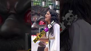 Biggbosstamilseason8 vjsbigbosshost vjsthebbhost vijaysethupathi BBT bbttamilseason8 biggboss [upl. by Rella]