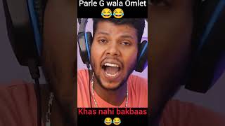 Parle G wala khatarnak Omlet 😂aforak comedyvideos comedy roast youtubeshorts funny trending [upl. by Brietta]