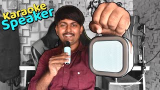 Karaoke Mini Speaker With Mic Unboxing and Review In 2024 [upl. by Drooff112]