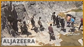 Yemens Houthi rebels release Saudi attack video [upl. by Nreval]