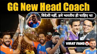 Virat Fans not happy 😱 Gautam Gambhir Era Start Guys 🇮🇳 India vs Zimbabwe 3rd T20 [upl. by Gordon]