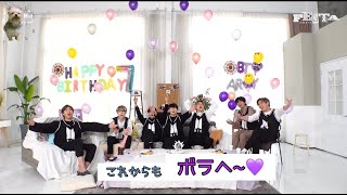 【BTS】日本語字幕 quot7周年誕生日PARTYquot 2020 FESTA BTS 방탄소년단 방탄생파 2020BTSFESTA [upl. by Dewees603]