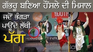 Bhangra Nonstop  PTU Youth Festival at CT Institute Jalandhar [upl. by Arihk362]