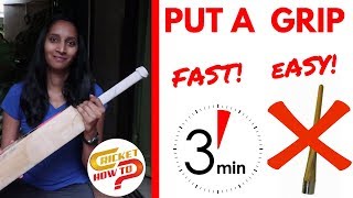 PUT A GRIP ON BAT IN THREE MINUTES WITHOUT CONE SUPER FAST  SUPER EASY USING PLASTIC BAG [upl. by Dihgirb]