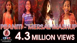 Vijay is Mersal  Rapid Fire with Kajal Aggarwal  Mersal Tamil Movie  Sri Thenandal Films [upl. by Moise]