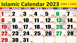 Islamic Calendar 2023  Islamic Calendar 2023 With English Dates  islamic calendar 14441445 Hijri [upl. by Pietro]