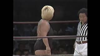 Jaguar Yokota amp Lioness Asuka vs Dump Matsumoto amp Crane Yu 61984  AJW [upl. by Anahsit]